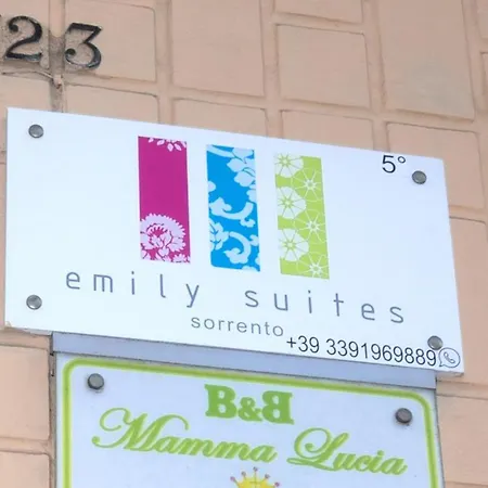 Гостевой дом Emily